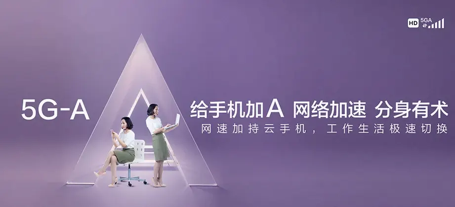当涂县当涂县湖阳镇 移动宽带移动宽带办理资费表